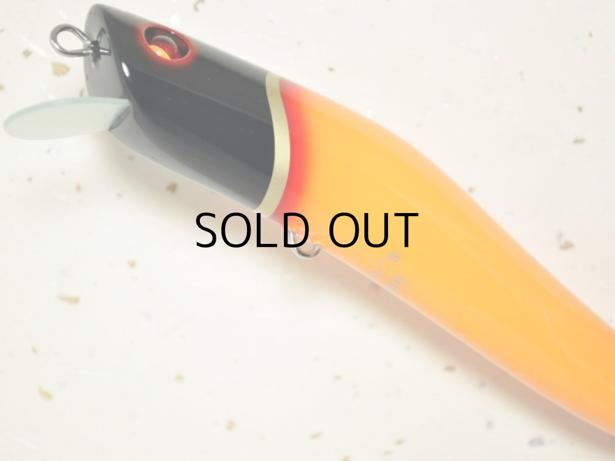 画像3: リバースクラフト べロップ135：OBM（Orange/Black Mask）■ネコポス対象外■ (3)