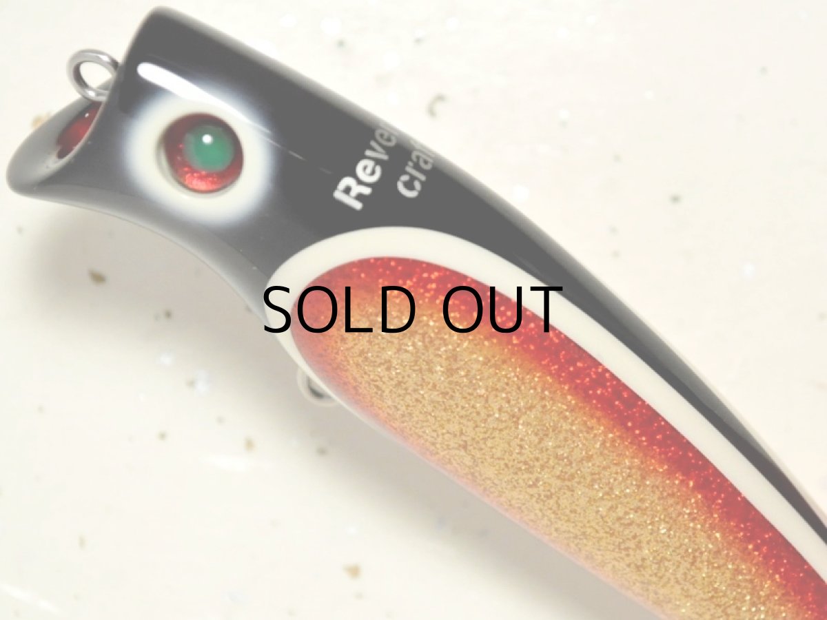 画像2: リバースクラフト バブルイート100：BG（Black Goldglitter）■ネコポス対象外■ (2)