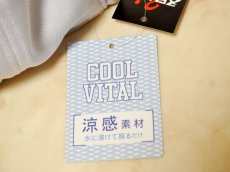 画像4: ゼナック アスリートキャップ：ホワイト■ネコポス対象外■ (4)