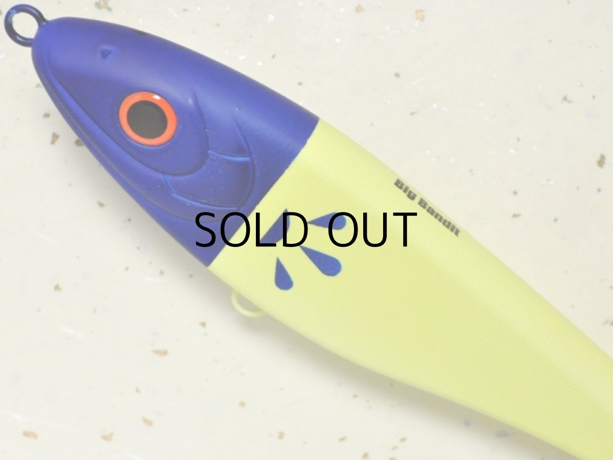 画像2: マングローブスタジオ ストライクプロ・ビッグバンディット:サンライズ・マットチャートブルーヘッド■ネコポス対象外■ (2)