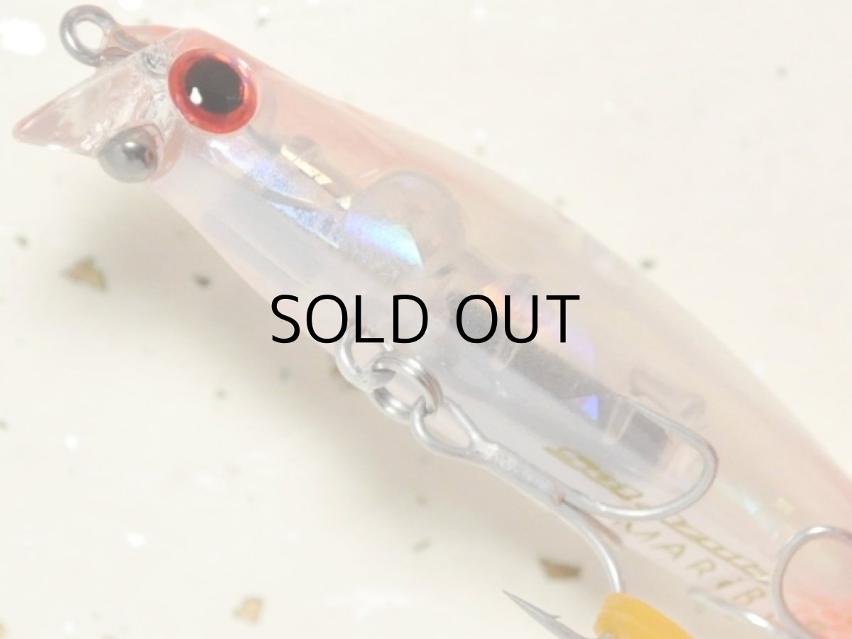 画像3: マングローブスタジオ マリブ68：CC-15 パールスモーク（クリアクラッシュホロ）【ネコポス配送可】 (3)