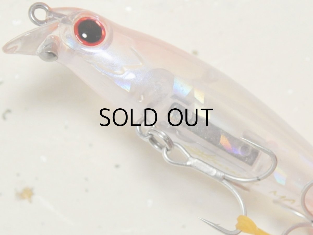 画像3: マングローブスタジオ マリブ78：CC-15 パールスモーク（クリアクラッシュホロ）■ネコポス対象外■ (3)