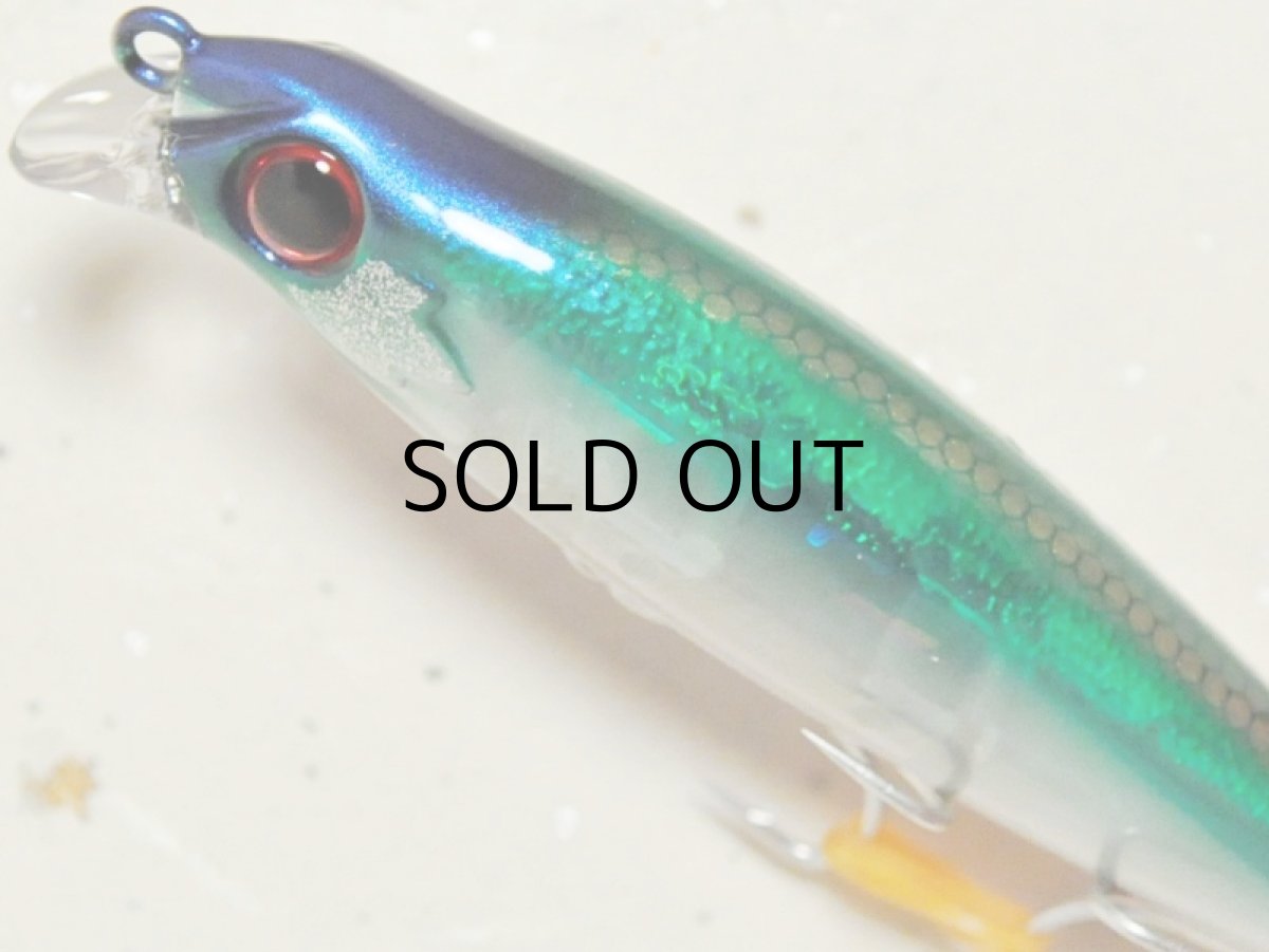 画像2: マングローブスタジオ マリブ78:CCP-56G サンセットGラグーン(パール+クリアクラッシュホロ)■ネコポス対象外■ (2)