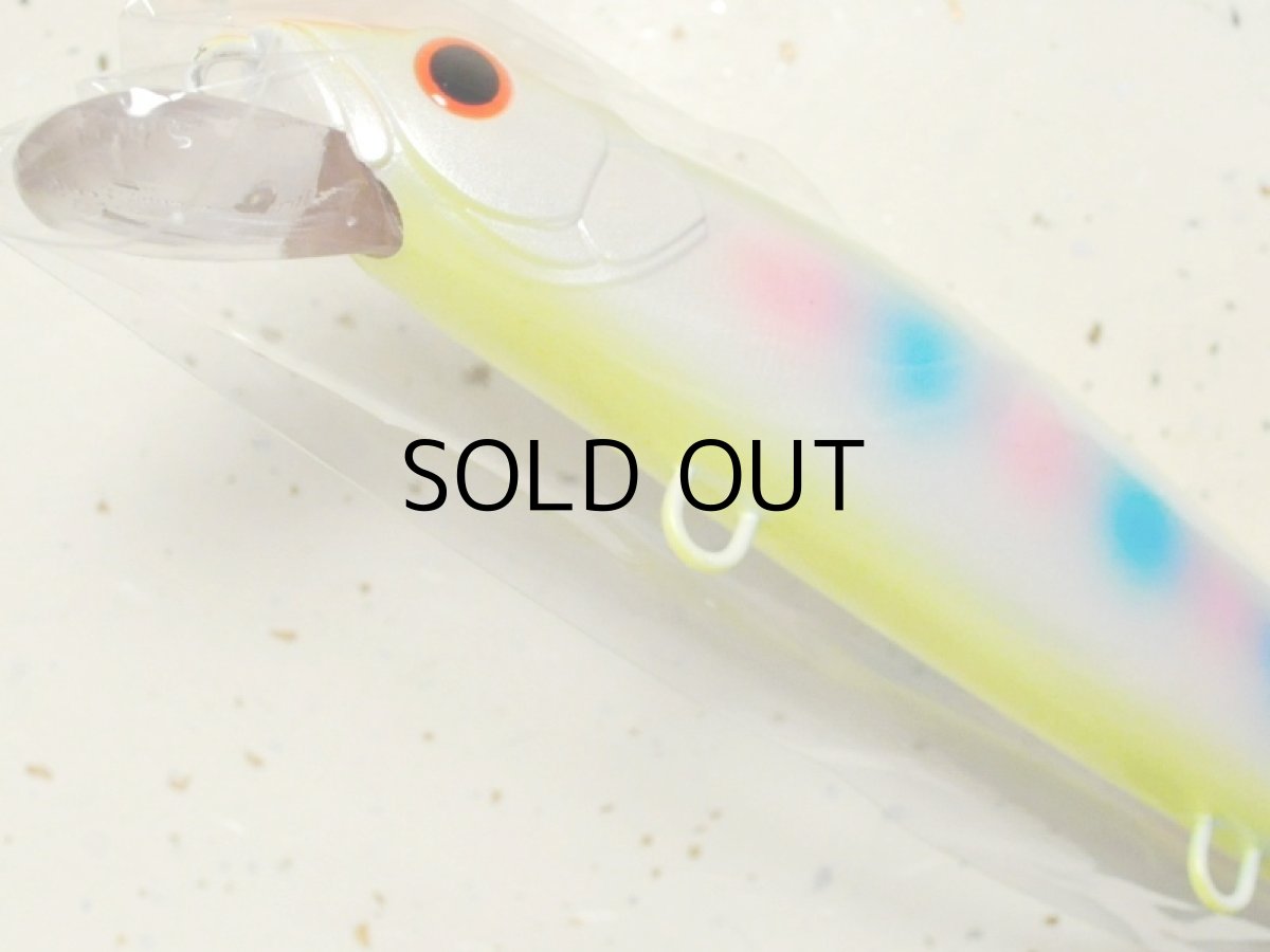 画像3: マングローブスタジオ ストライクプロ マグナムミノー・シーバスエディション200F：パールチャートキャンディ■ネコポス対象外■ (3)