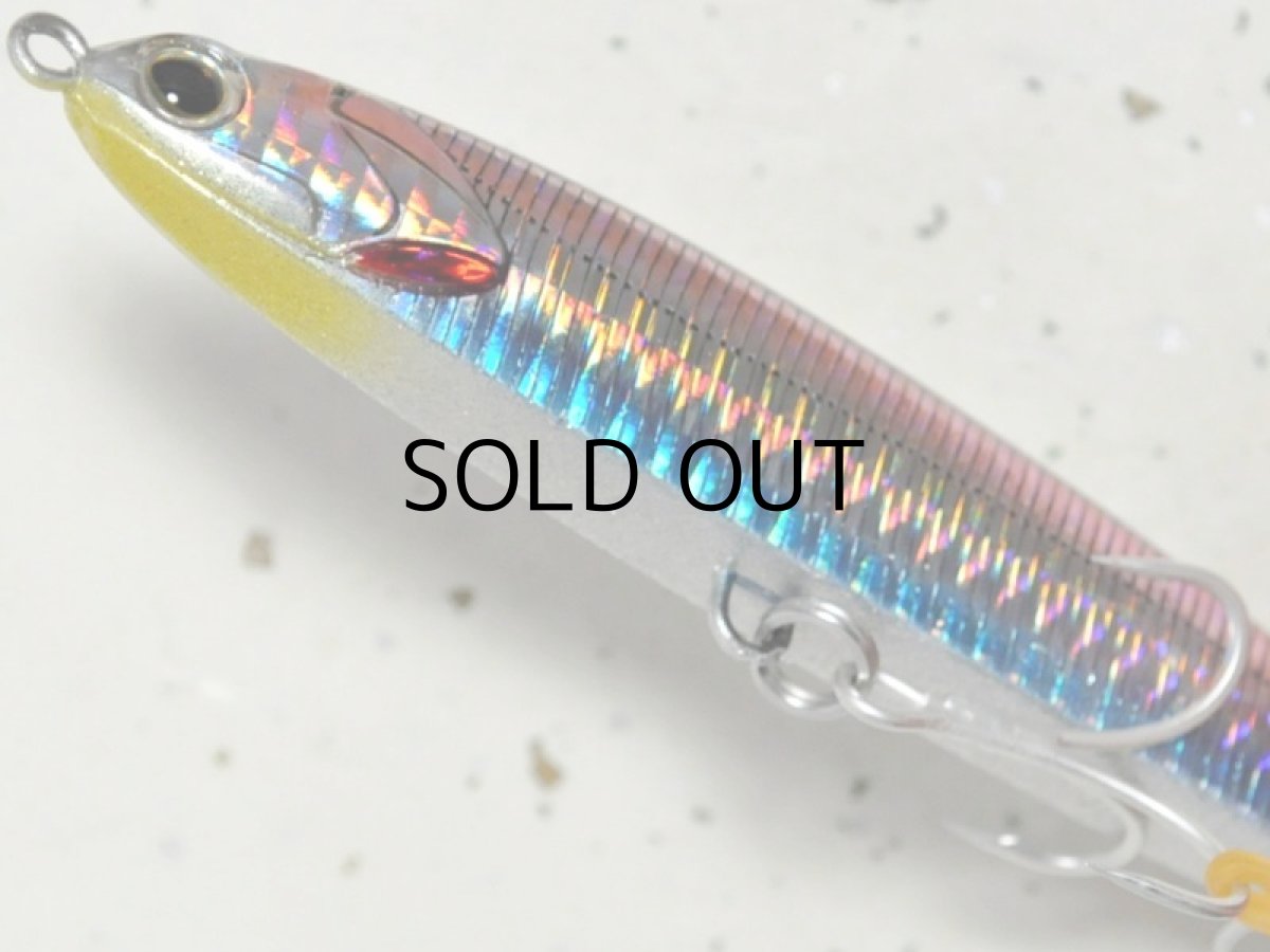 画像3: マングローブスタジオ アトゥーラ120：BH-1B ■ネコポス対象外■ (3)