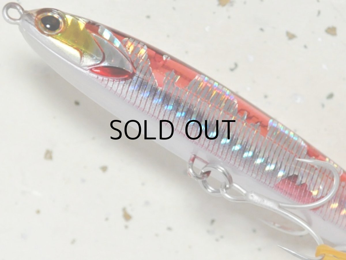 画像3: マングローブスタジオ アトゥーラ120：BH-1DM ■ネコポス対象外■ (3)