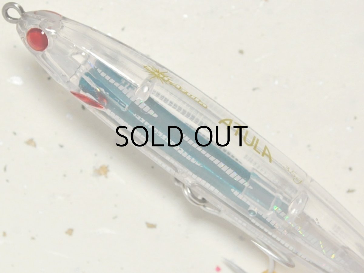 画像2: マングローブスタジオ アトゥーラ120：C-42（バーブレスフック）■ネコポス対象外■ (2)