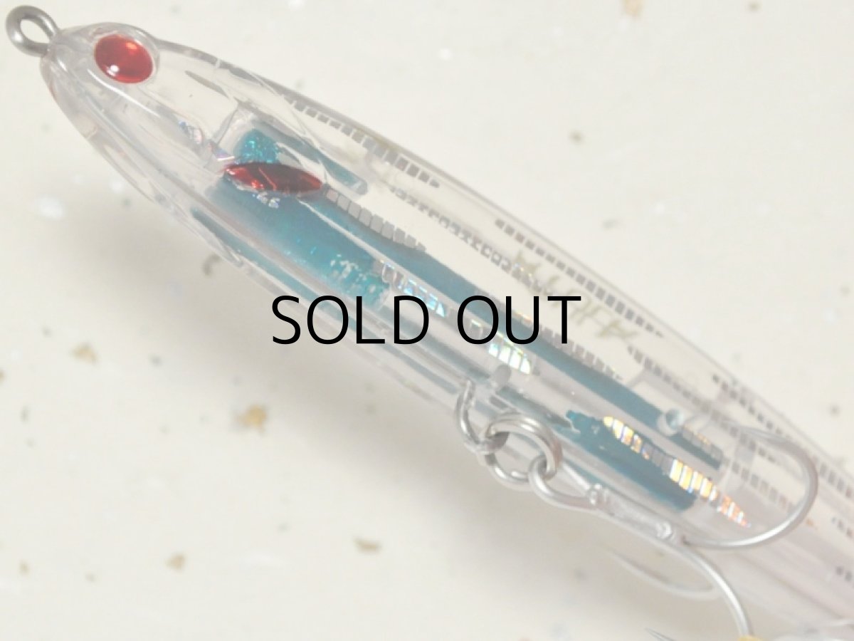 画像3: マングローブスタジオ アトゥーラ120：C-42（バーブレスフック）■ネコポス対象外■ (3)