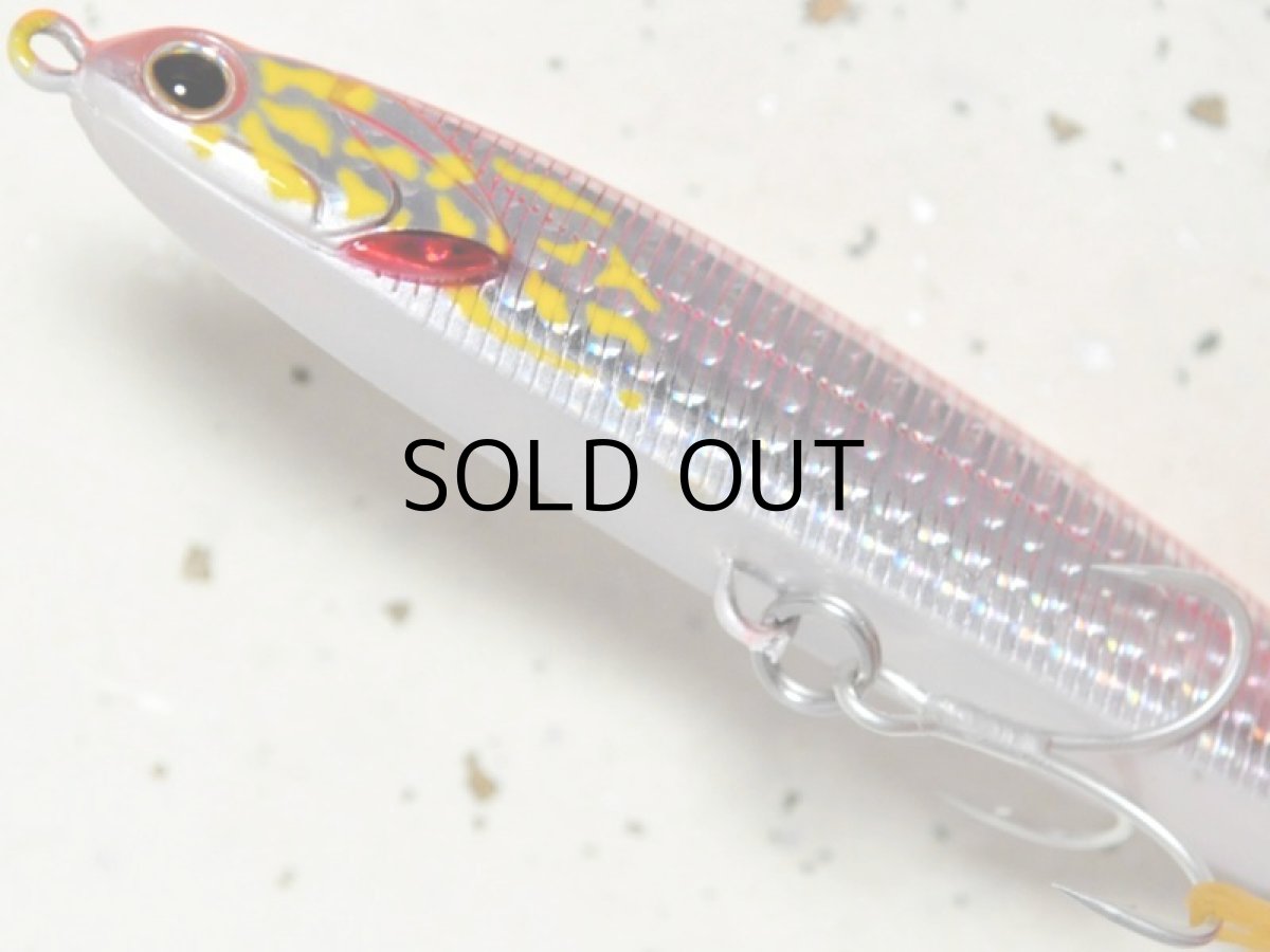 画像3: マングローブスタジオ アトゥーラ120：ML-31G ■ネコポス対象外■ (3)