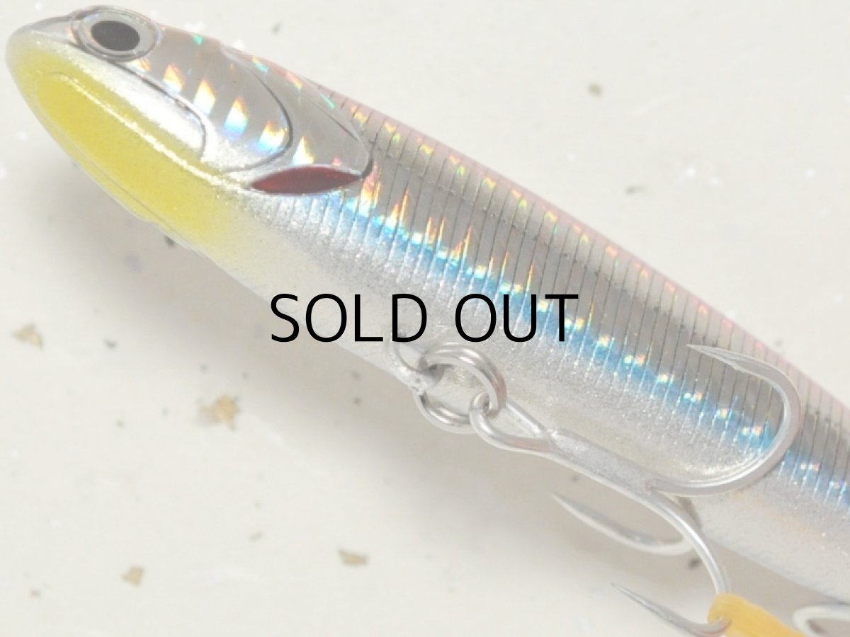 画像3: マングローブスタジオ マヒジャーク110：BH-1B ブラックカタクチ■ネコポス対象外■ (3)