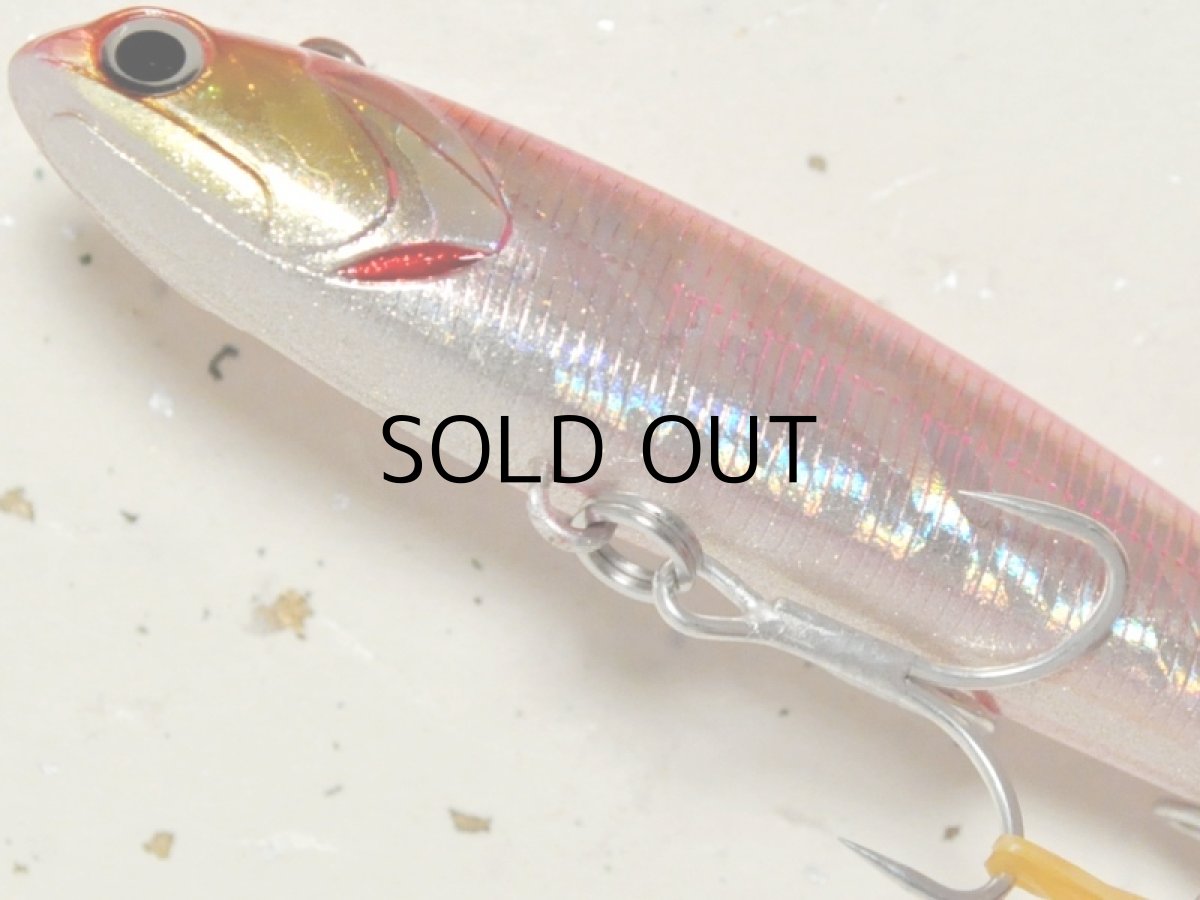 画像3: マングローブスタジオ マヒジャーク110:MH-7 ピンク■ネコポス対象外■ (3)