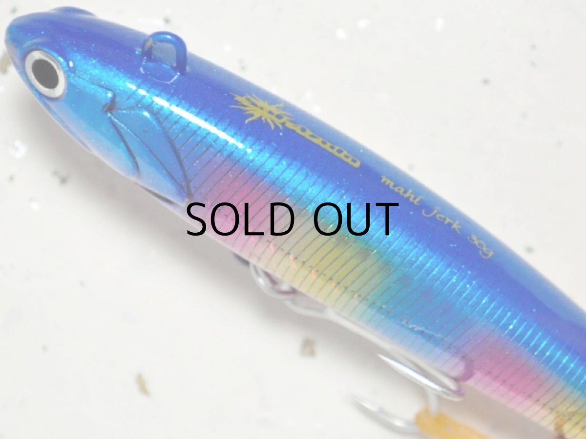 画像2: マングローブスタジオ マヒジャーク110：BH-32BP ブルピンレインボー■ネコポス対象外■ (2)