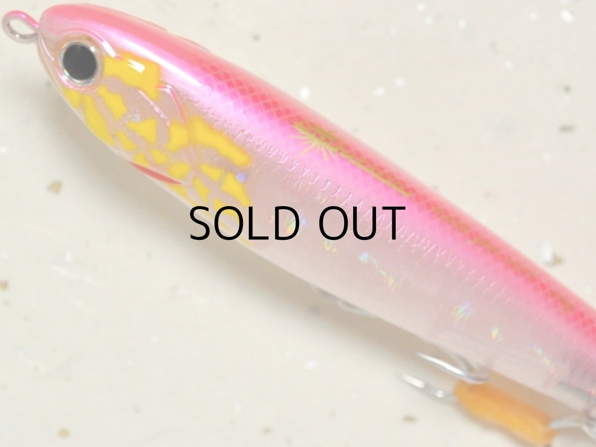 画像2: マングローブスタジオ マヒペン107:IM-31G 攻撃ピンク腹グロー■ネコポス対象外■ (2)