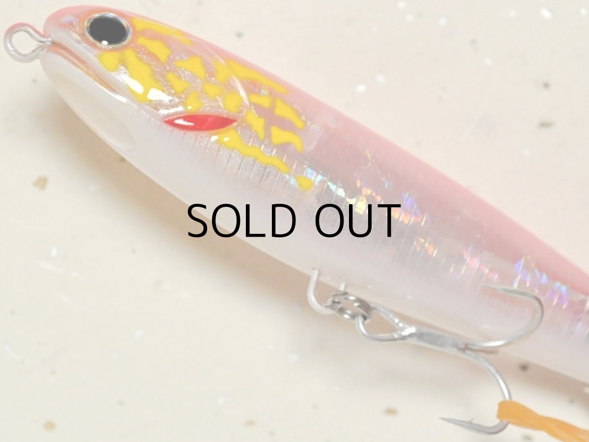 画像3: マングローブスタジオ マヒペン107:IM-31G 攻撃ピンク腹グロー■ネコポス対象外■ (3)