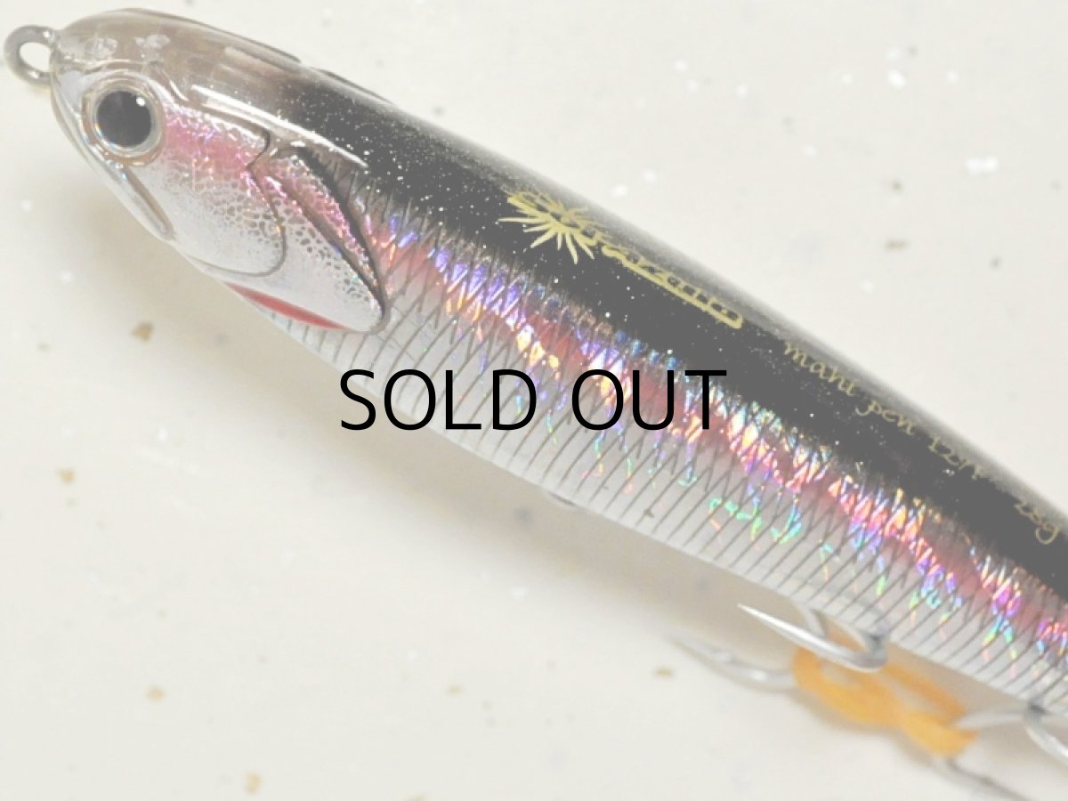 画像2: マングローブスタジオ マヒペン127:MH-1B ブラックカタクチ■ネコポス対象外■ (2)