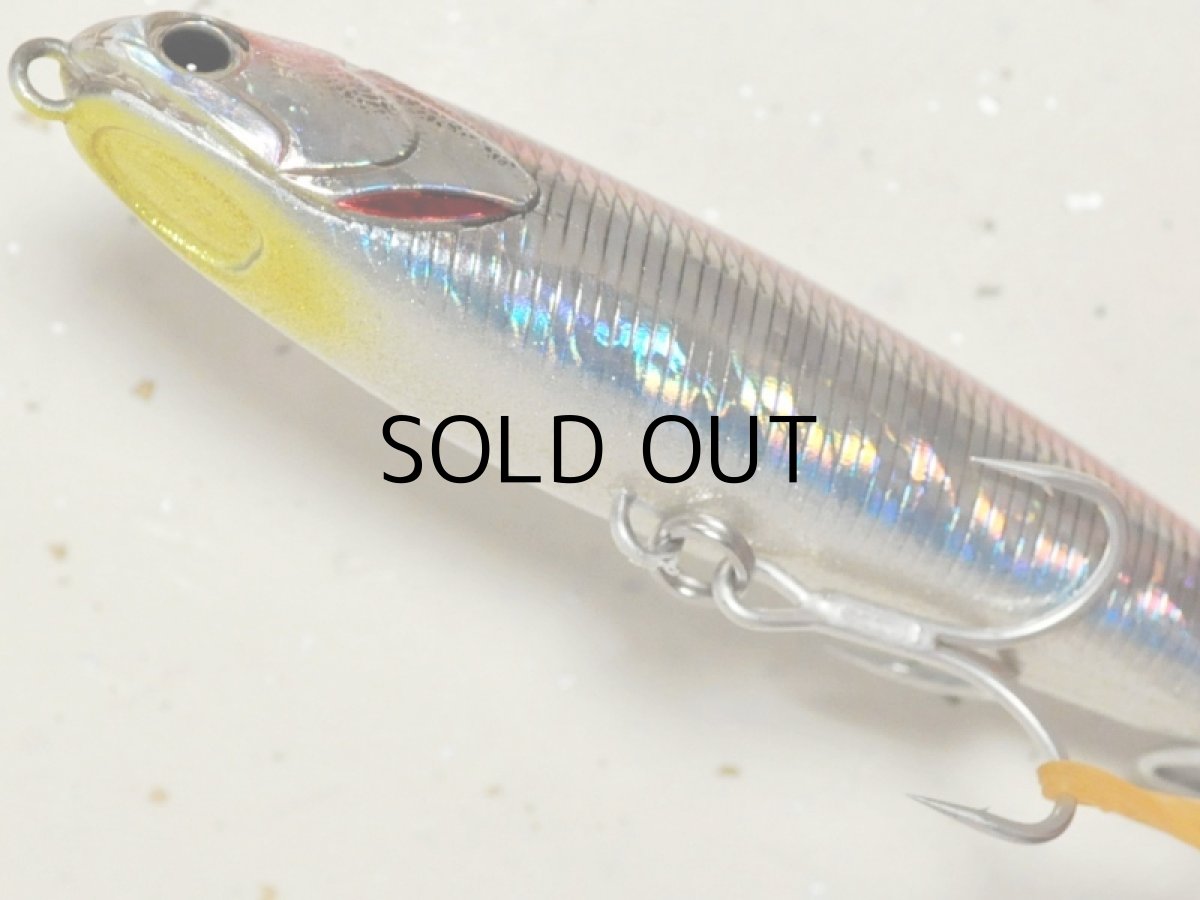 画像3: マングローブスタジオ マヒペン127:MH-1B ブラックカタクチ■ネコポス対象外■ (3)