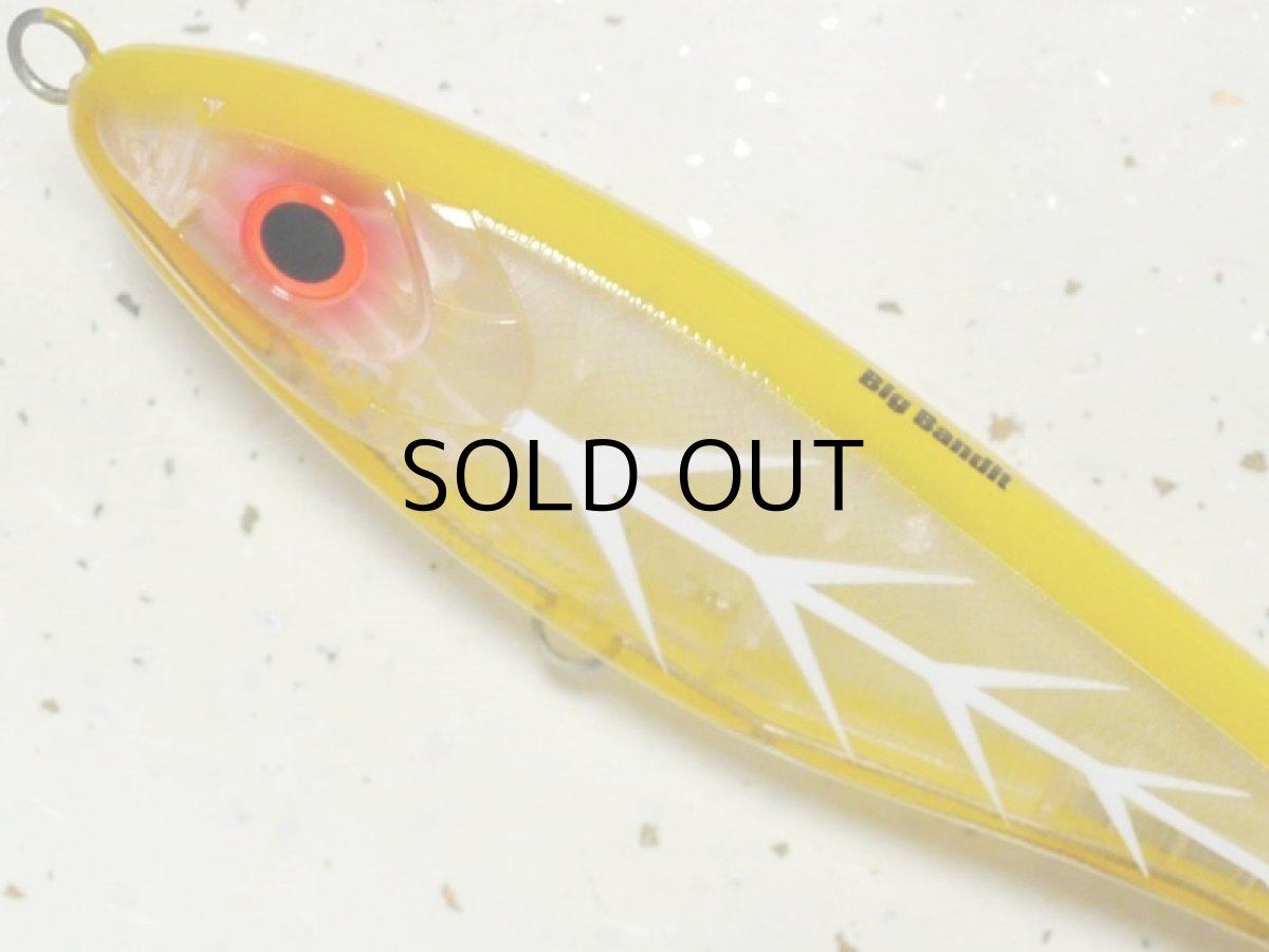 画像2: マングローブスタジオ ストライクプロ・ビッグバンディット:ヘドンオマージュ(釣り助オリジナルカラー) ■ネコポス対象外■ (2)