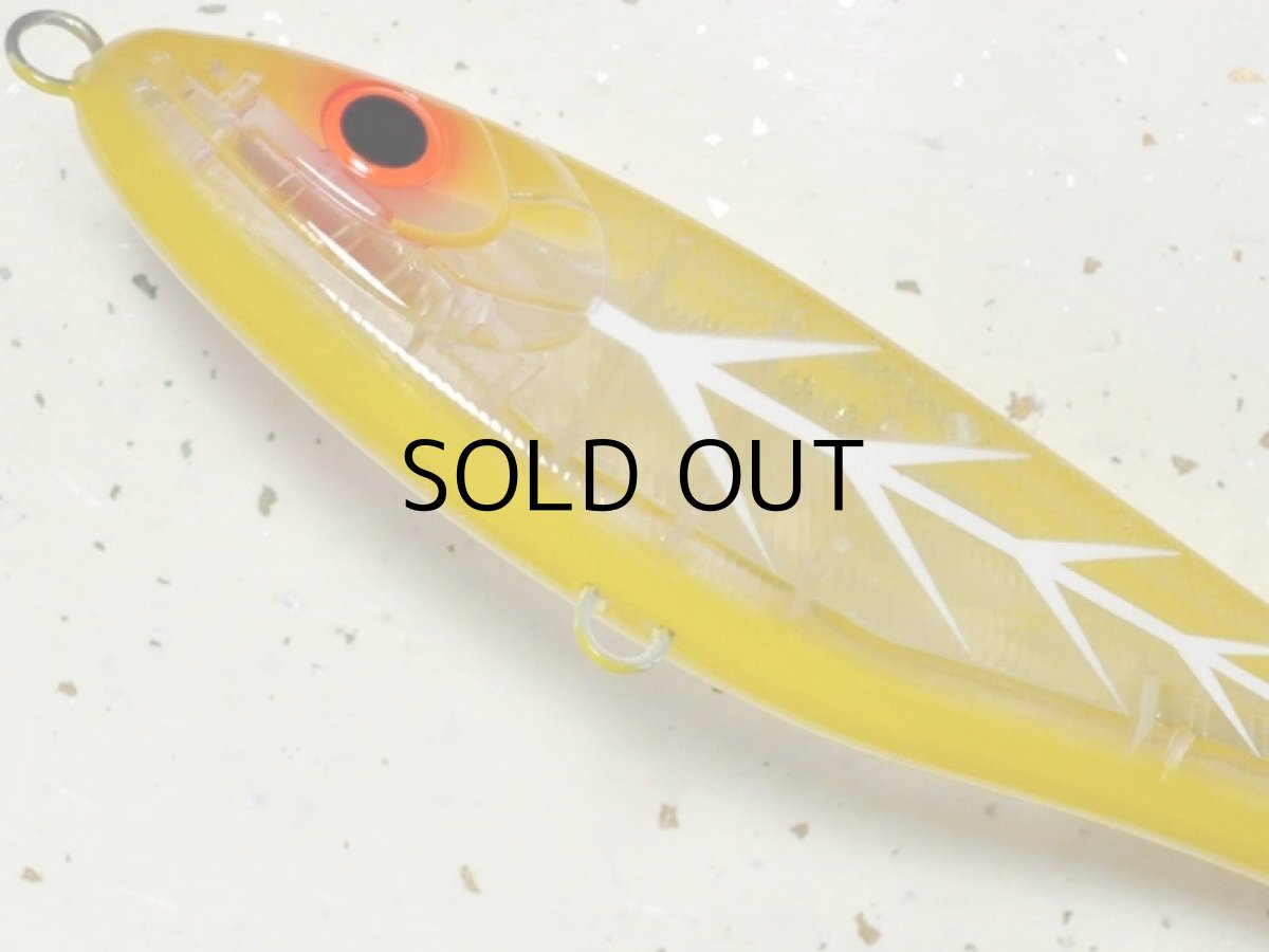 画像3: マングローブスタジオ ストライクプロ・ビッグバンディット:ヘドンオマージュ(釣り助オリジナルカラー) ■ネコポス対象外■ (3)