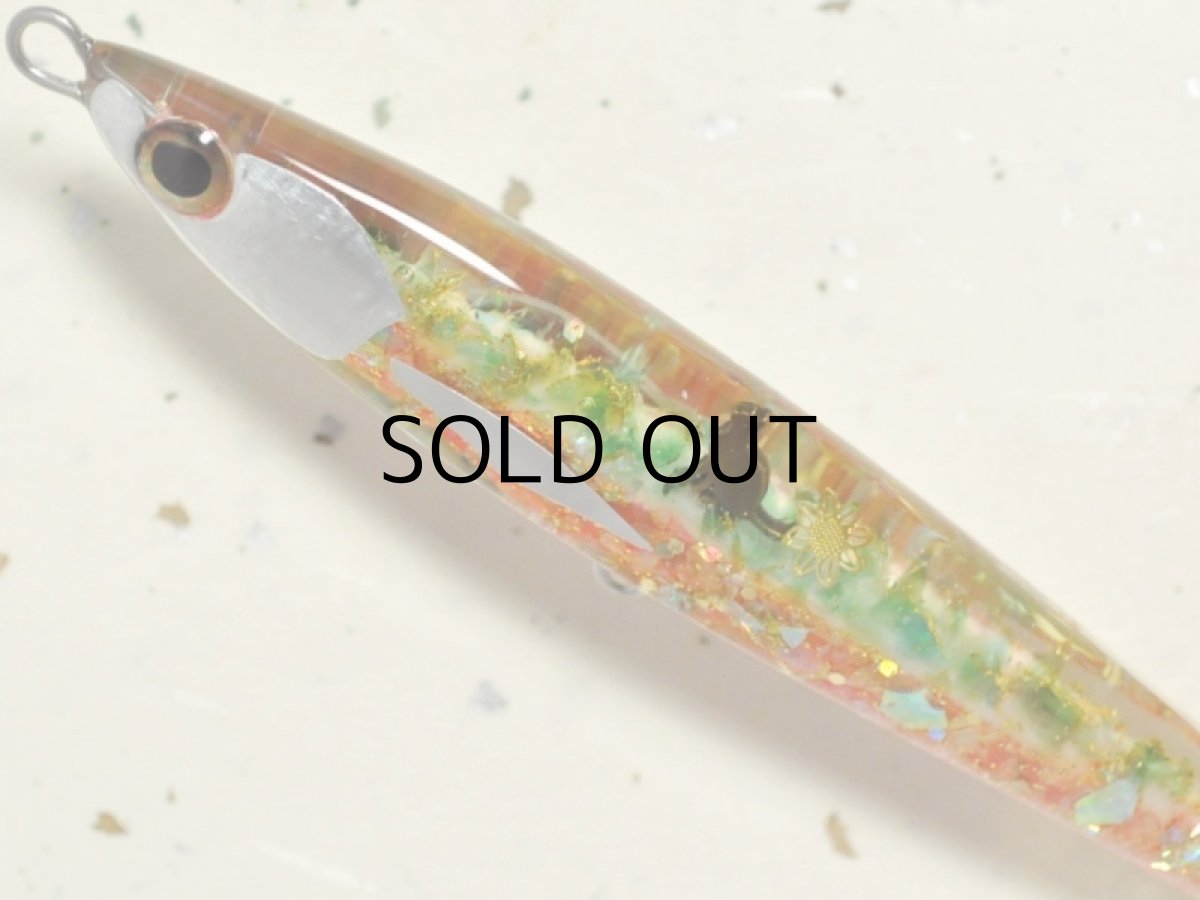 画像2: こてつルアー こてつ100S：ひまわり【ネコポス配送可】 (2)