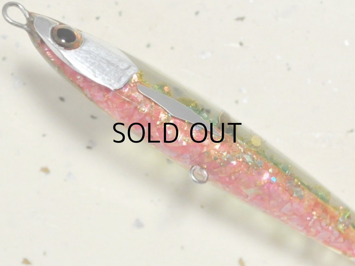 画像3: こてつルアー こてつ100S：ひまわり【ネコポス配送可】 (3)