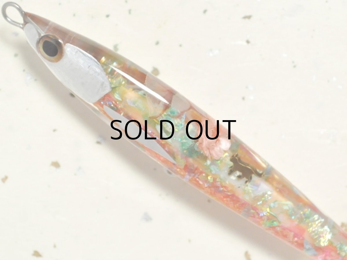 画像2: こてつルアー こてつ100S：フラワーピンク【ネコポス配送可】 (2)