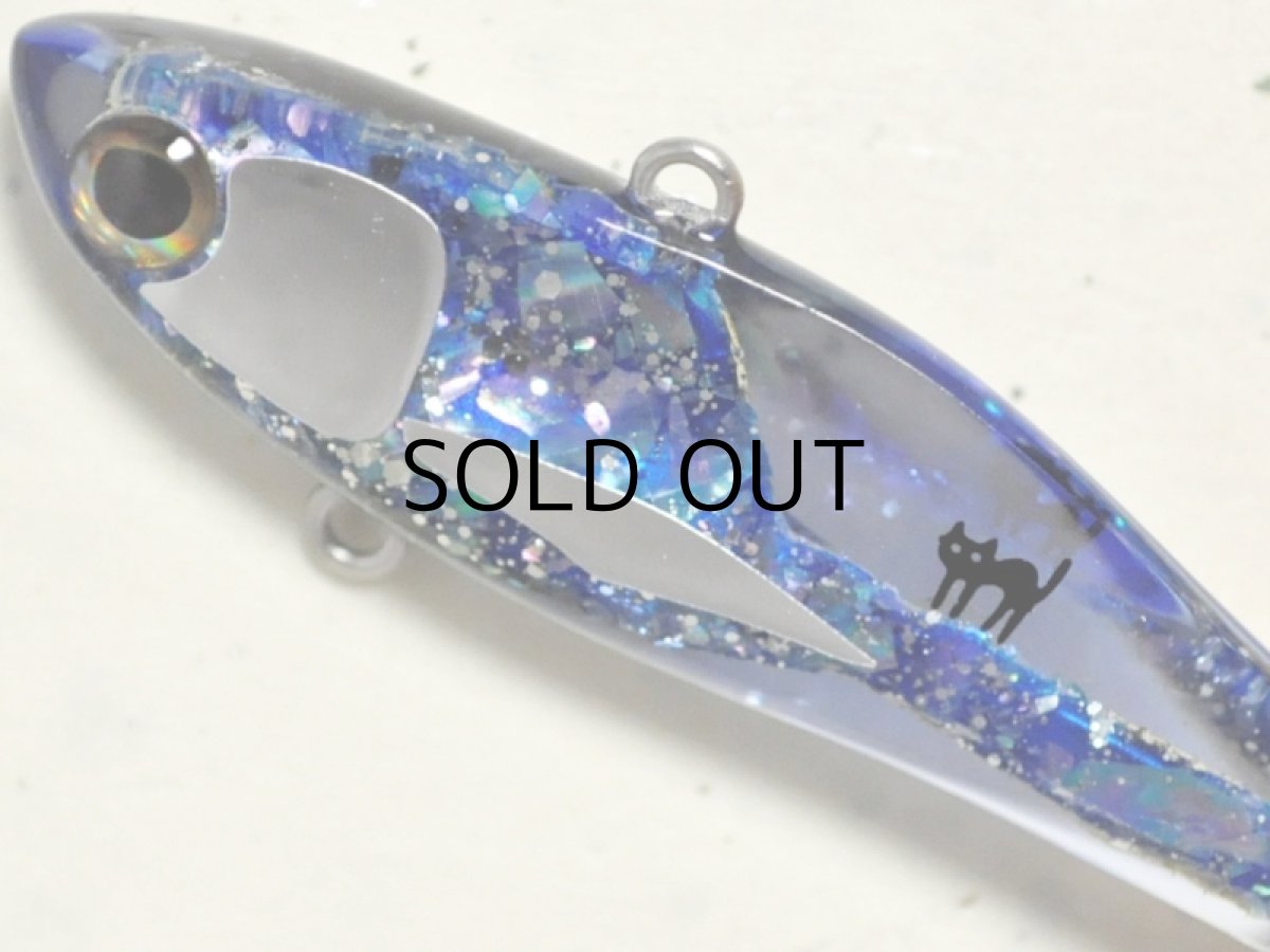 画像2: こてつルアー こてバイブ：ラピスラズリ【ネコポス配送可】 (2)