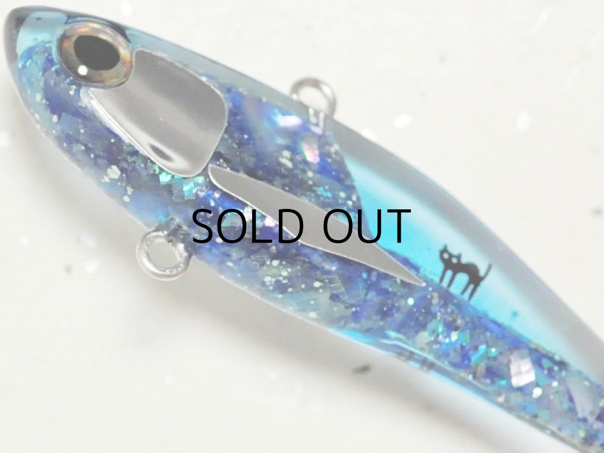 画像3: こてつルアー こてバイブ：アクア【ネコポス配送可】 (3)