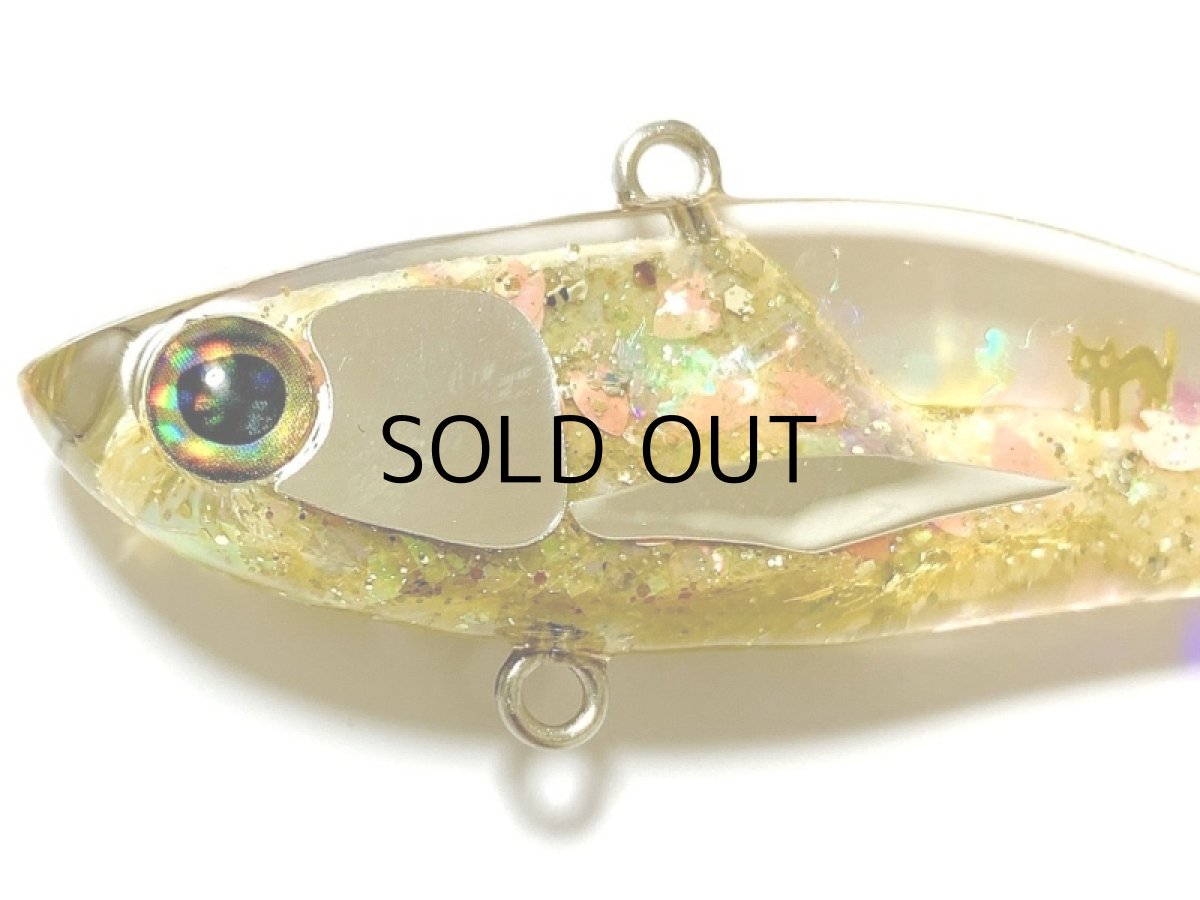 画像2: こてつルアー こてバイブ：さくら【ネコポス配送可】 (2)