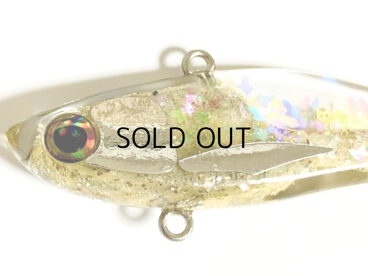 画像2: こてつルアー こてバイブ：スノーホワイト【ネコポス配送可】 (2)