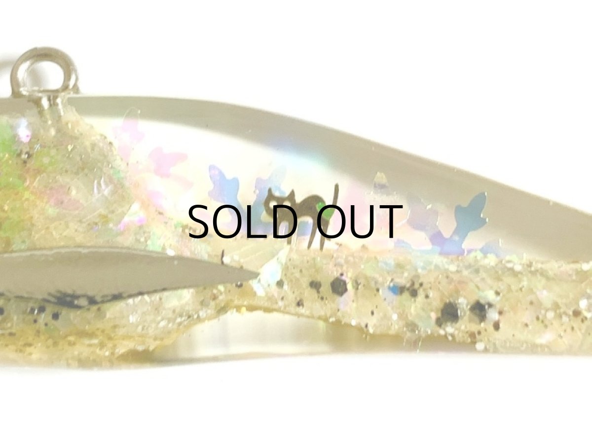 画像3: こてつルアー こてバイブ：スノーホワイト【ネコポス配送可】 (3)