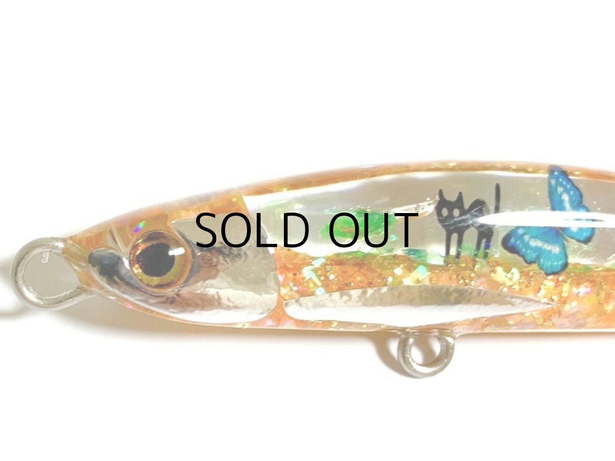 画像2: こてつルアー こてつ60S：蝶々【ネコポス配送可】 (2)