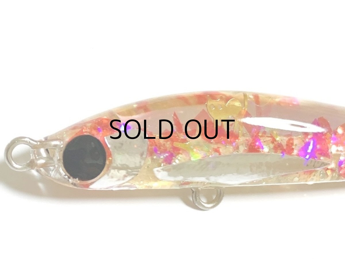 画像2: こてつルアー こてつ50S：紅【ネコポス配送可】 (2)