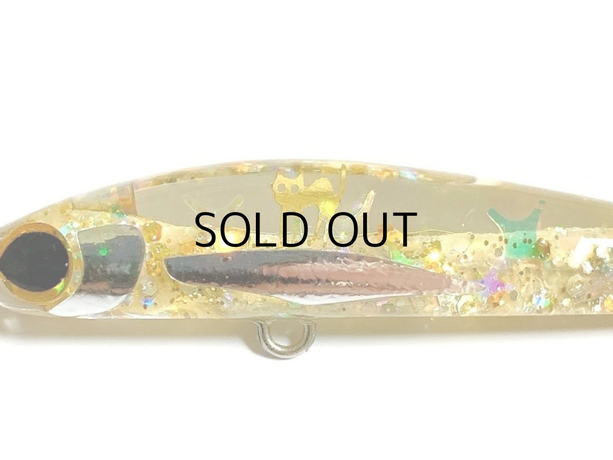 画像3: こてつルアー こてつ50S：シャイン【ネコポス配送可】 (3)