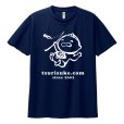 画像1: 釣り助 オリジナルドライTシャツ：半袖/ネイビー/Sサイズ■ネコポス対象外■ (1)