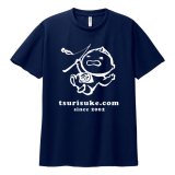 釣り助 オリジナルドライTシャツ：半袖/ネイビー/3Lサイズ■ネコポス対象外■