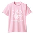 画像1: 釣り助 オリジナルドライTシャツ：半袖/ライトピンク/Mサイズ■ネコポス対象外■ (1)