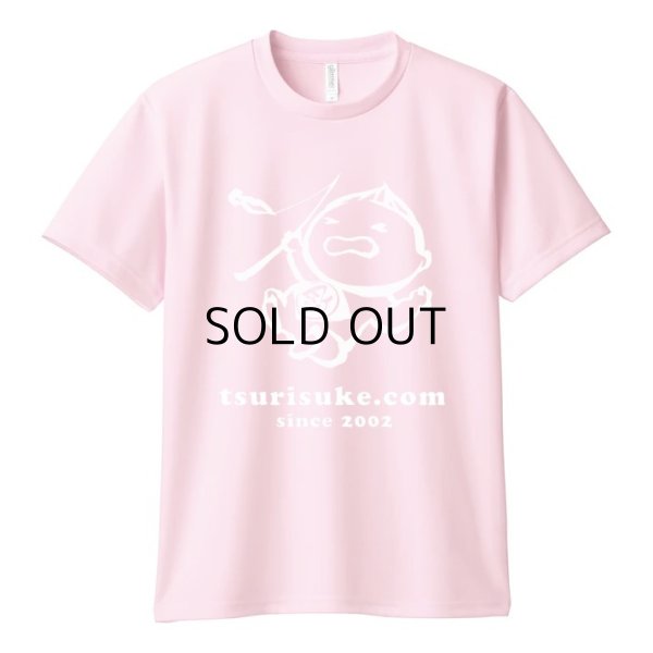 画像1: 釣り助 オリジナルドライTシャツ：半袖/ライトピンク/Lサイズ■ネコポス対象外■