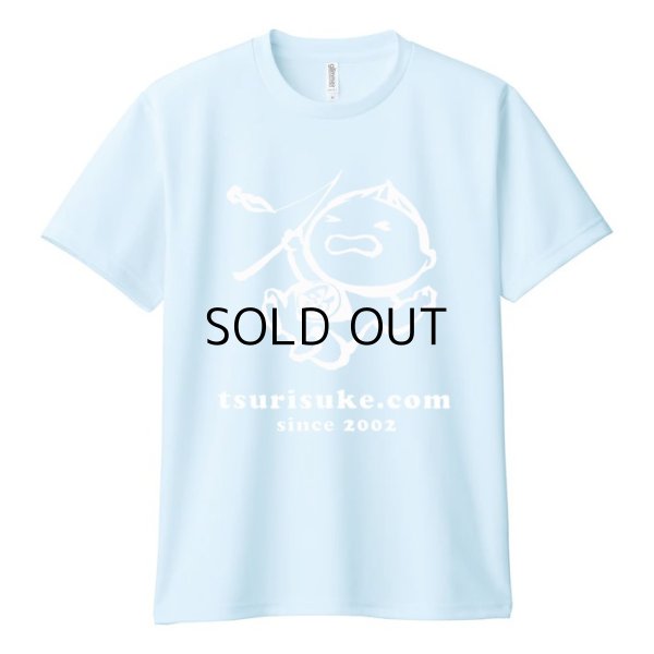 画像1: 釣り助 オリジナルドライTシャツ：半袖/ライトブルー/Sサイズ■ネコポス対象外■
