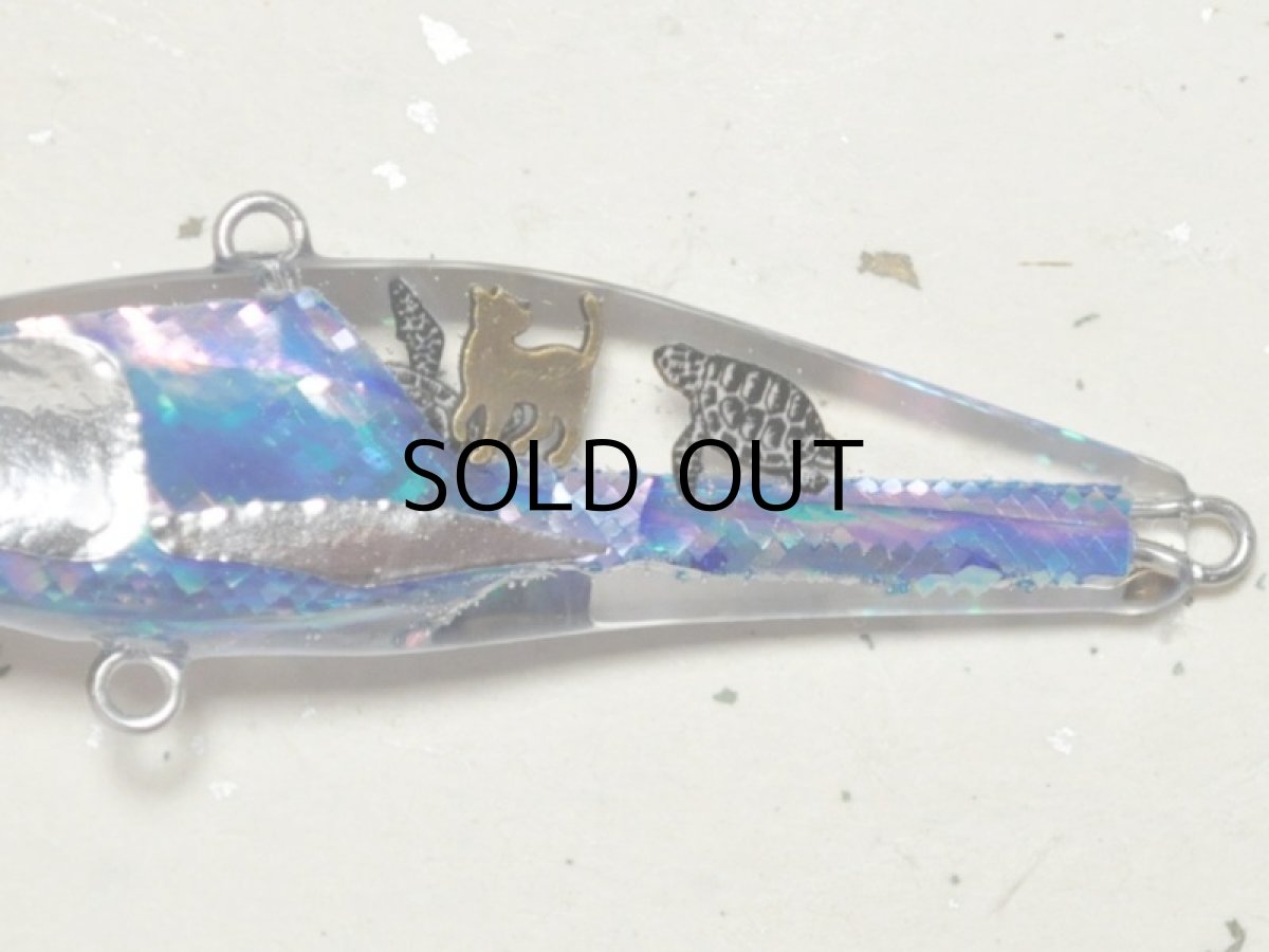 画像3: こてつルアー こてバイブ：カメ【ネコポス配送可】 (3)