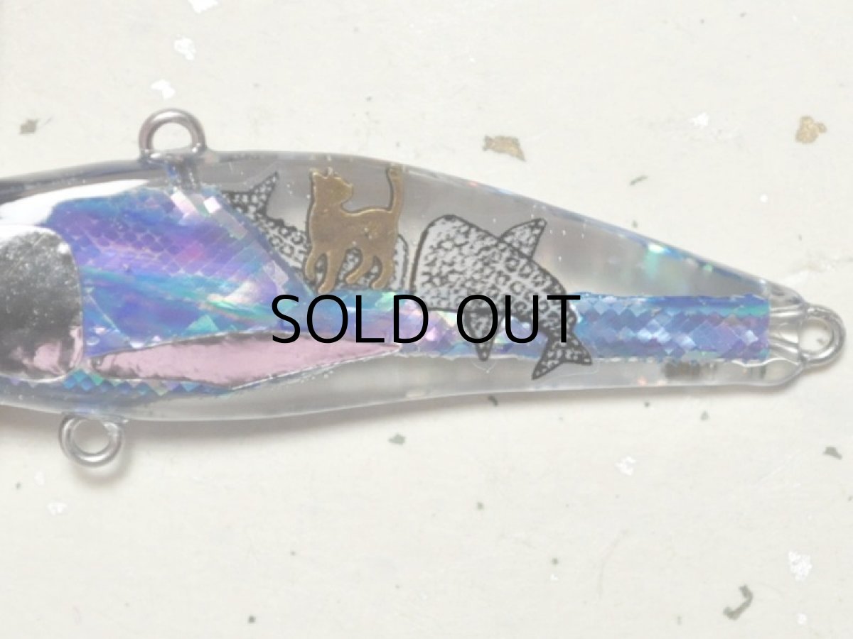 画像3: こてつルアー こてバイブ：ジンベエ【ネコポス配送可】 (3)