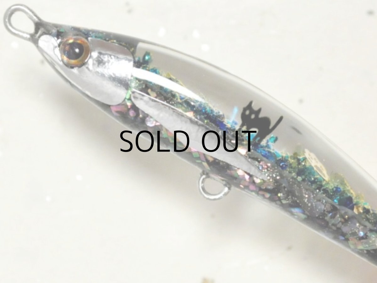 画像2: こてつルアー こてつ65S：サファイア【ネコポス配送可】 (2)