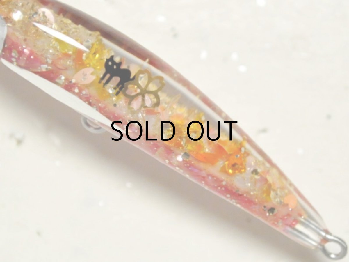 画像3: こてつルアー こてつ65S:さくら【ネコポス配送可】 (3)