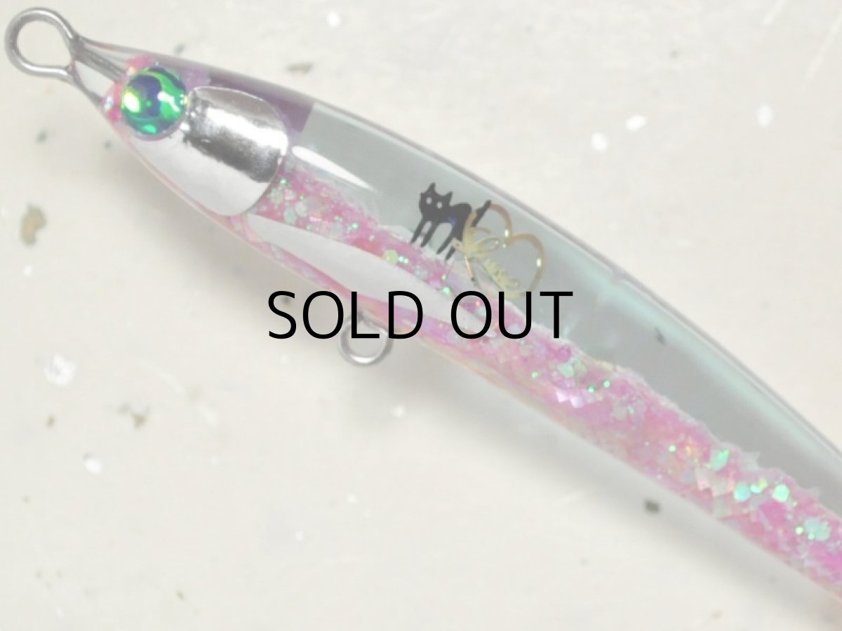 画像2: こてつルアー こてつ80S：Loveブルピン【ネコポス配送可】 (2)