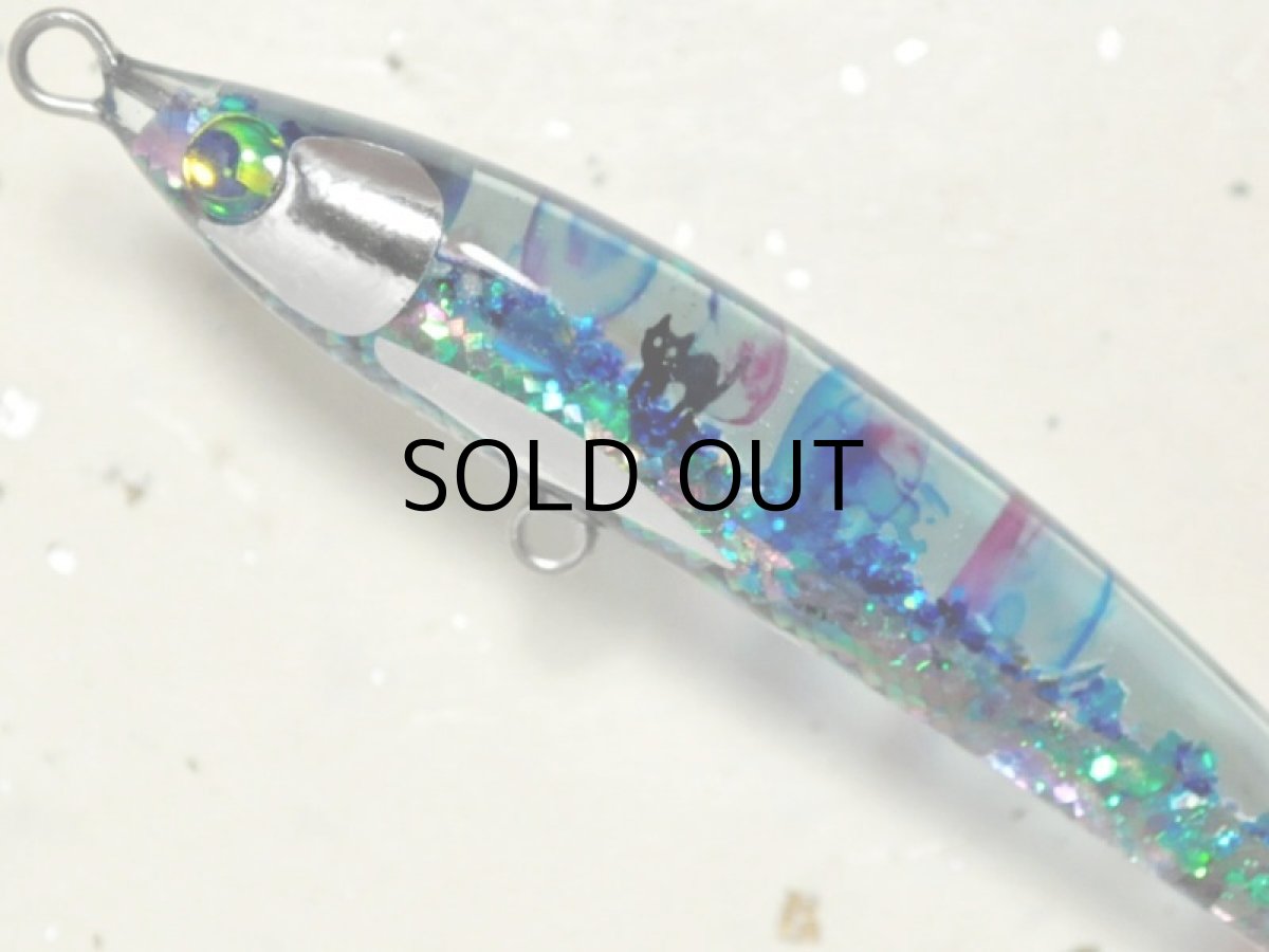 画像2: こてつルアー こてつ80S:海月【ネコポス配送可】 (2)