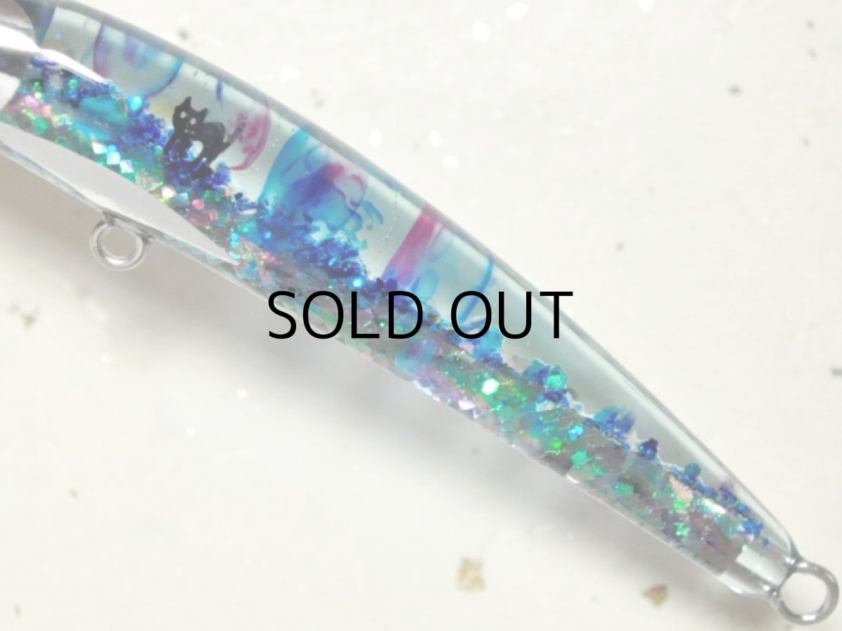 画像3: こてつルアー こてつ80S:海月【ネコポス配送可】 (3)