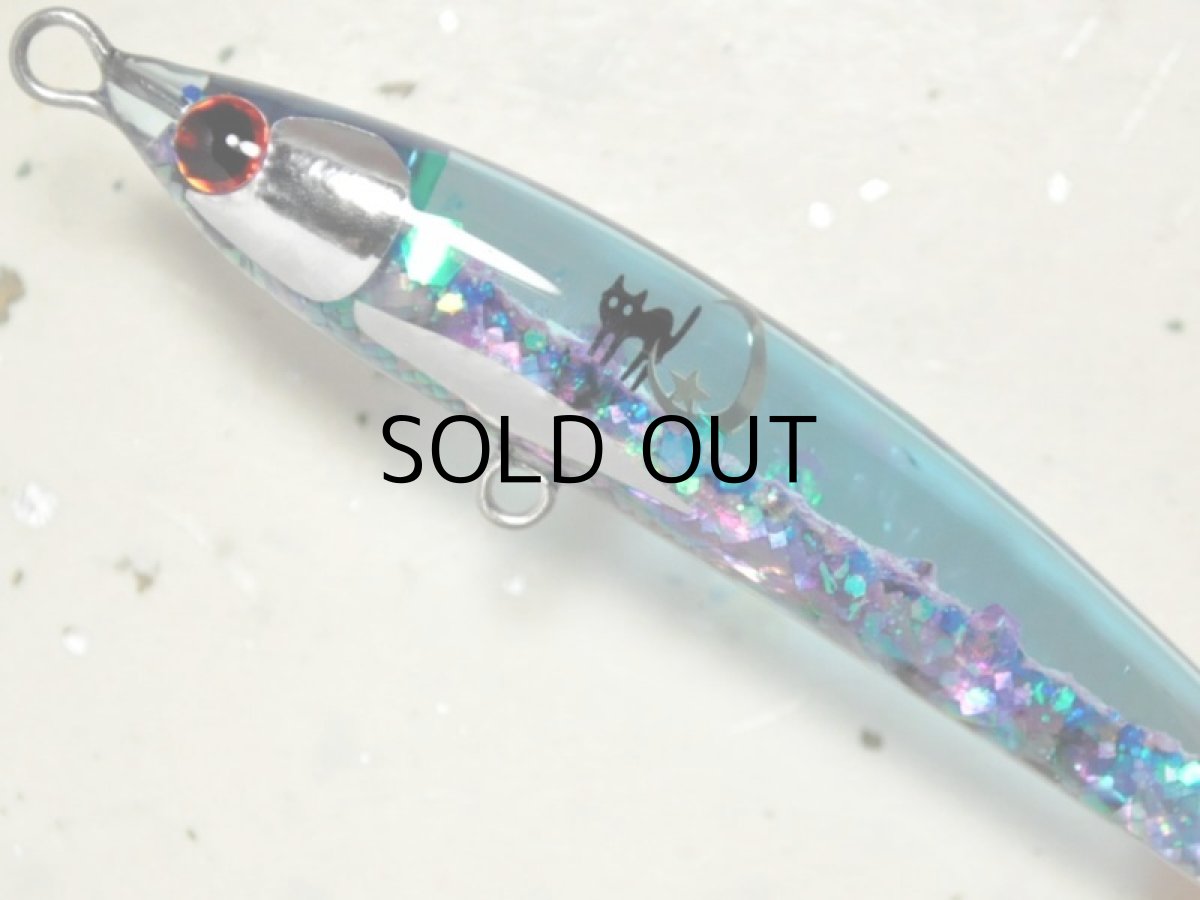 画像2: こてつルアー こてつ80S：三日月【ネコポス配送可】 (2)