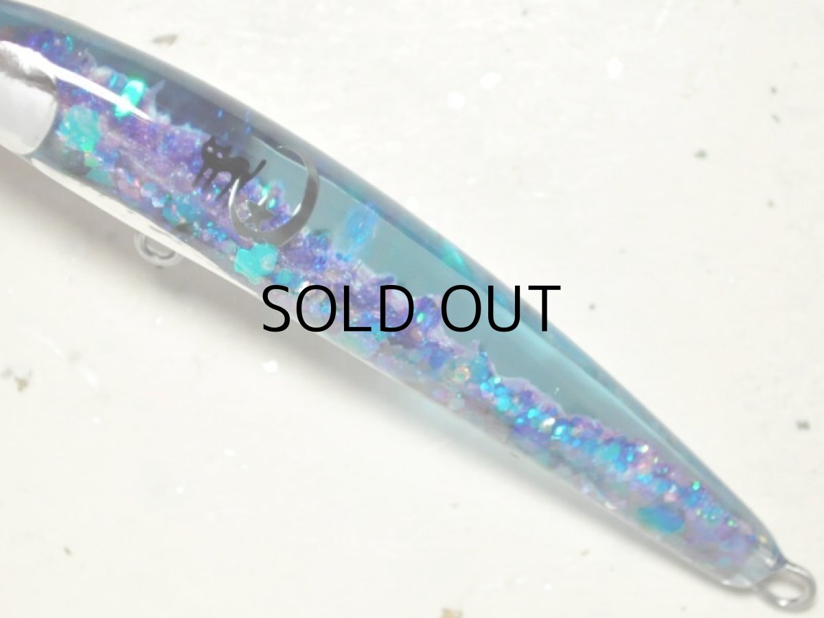 画像3: こてつルアー こてつ80S：三日月【ネコポス配送可】 (3)