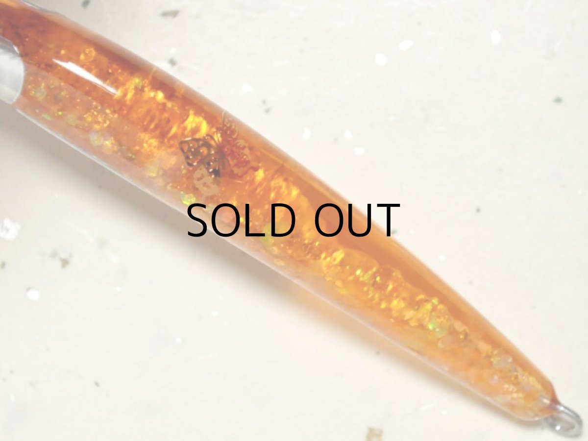 画像3: こてつルアー こてつ80S:琥珀【ネコポス配送可】 (3)