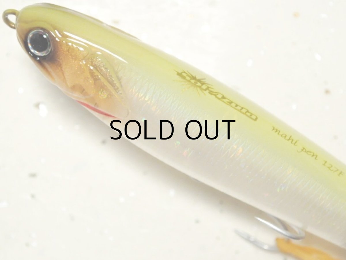 画像2: マングローブスタジオ マヒペン127:IM-9 クリアチャート■ネコポス対象外■ (2)