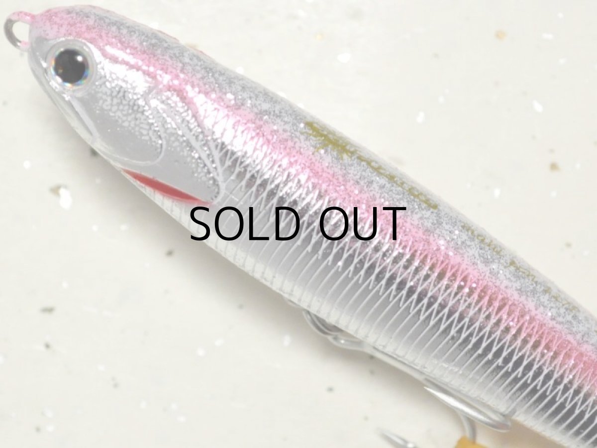 画像2: マングローブスタジオ マヒペン127:MA-0UV ケイムラシルバーレイン■ネコポス対象外■ (2)